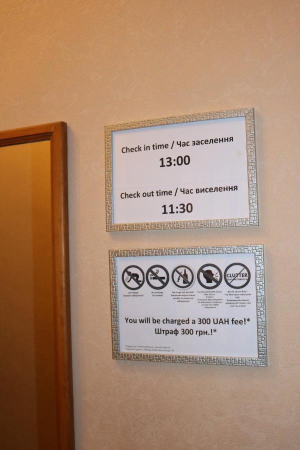 Easy Hostel Kiev Eksteriør billede